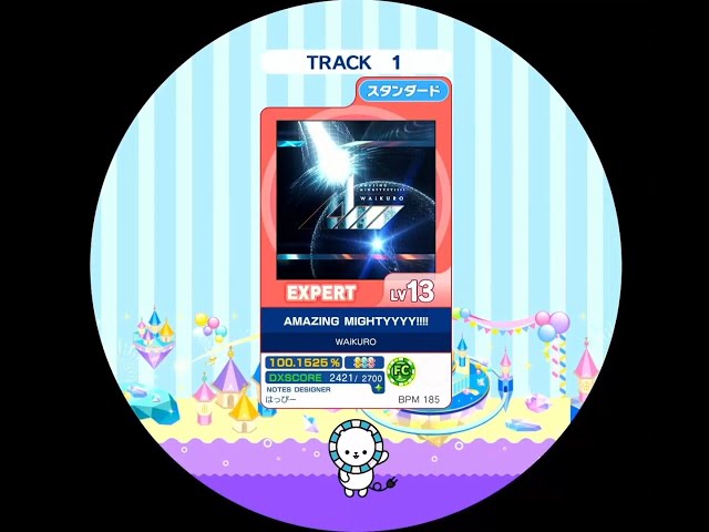 まいまい様❇️オーダーページ13 sddefault.jpg