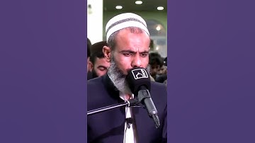 تلاوه تفوق الخيال للقارئ عمر عبدالله 🥺❤️#القرآن_الكريم