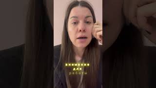Наши родители это основа нас и нашего пути, правильная хорошая связь с родителями необходима каждому