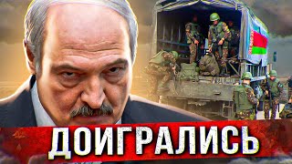 ПРОТЕСТЫ И ЗАБАСТОВКИ В КАЗАХСТАНЕ / Путин закроет границу / Лукашенко пойдет в IT