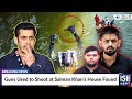 Guns used to shoot at salman khans house found  ish news