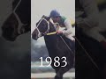 JRA電話・インターネット発売 50周年ムービー　つながり続けた50年。競馬はその先の時代へ。　60秒[Vertical Ver.] | JRA公式
