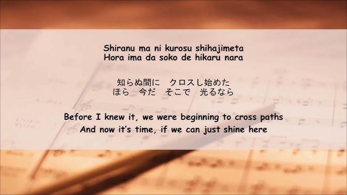 Your Lie in April OP1 [ Hikaru Nara ] ~「 English and Romaji Lyrics 」 