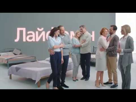 Лафемин Набор - Климакс пройдет незаметно