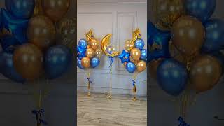 Набор Шаров С Полумесяцем