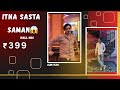 Day out with friend Dost 👀😍ke sath Shopping | omax mall   Face Reav?👀 #trending #viral #youtube
