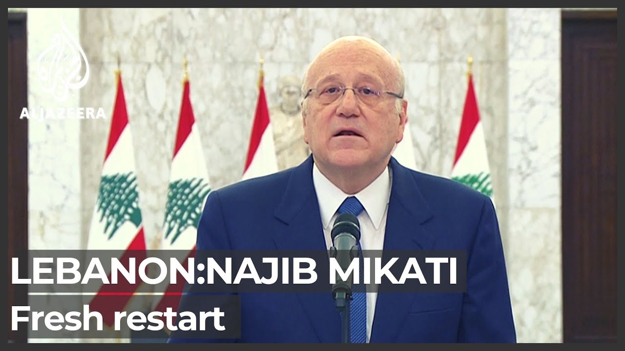 الحكومة اللبنانية الجديدة: آمال بانطلاقة جديدة في مسيرة التعافي