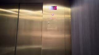 1985 Dover MRQ 25 Oildraulic Elevators mb Centric | Kimpton RoverPlace Hotel | Portland, OR