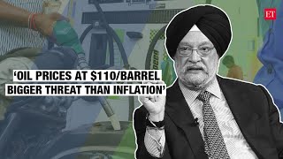 Oil prices at $110/barrel 'bigger threat' than inflation: Hardeep Singh Puri at Davos