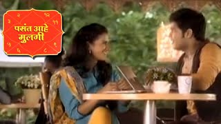 Pasant Aahe Mulgi | New Serial on Zee Marathi | 25th January Onwards