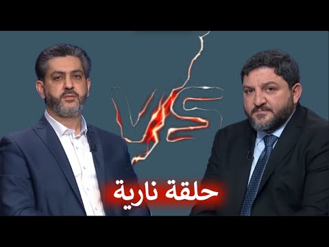 حلقة نارية اتجاه المعاكس لبنان بين نارين فادي ابو دية رامي نعيم