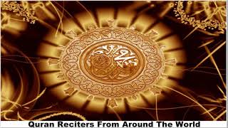 MOHAMMAD ABDULLKAREM Surah 050 Qaf