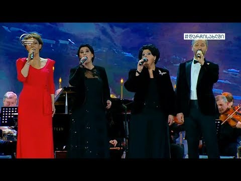 ანსამბლი \"ფორტე\" გადაცემა \"ავტოგრაფი\"