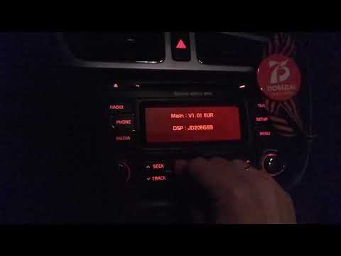 Сервисное меню для красной магнитолы kia ceed jd