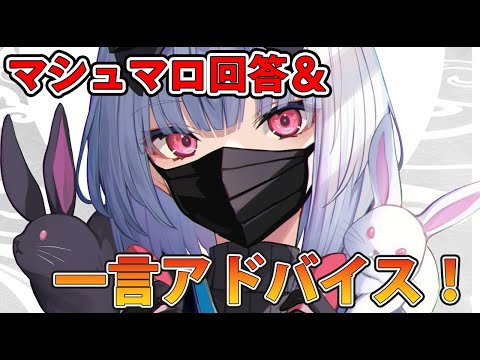 【イラスト一言アドバイス】レベルアップのためにアドバイス！竹花塾！【イラスト添削ライブ配信】＃竹花塾　＃415