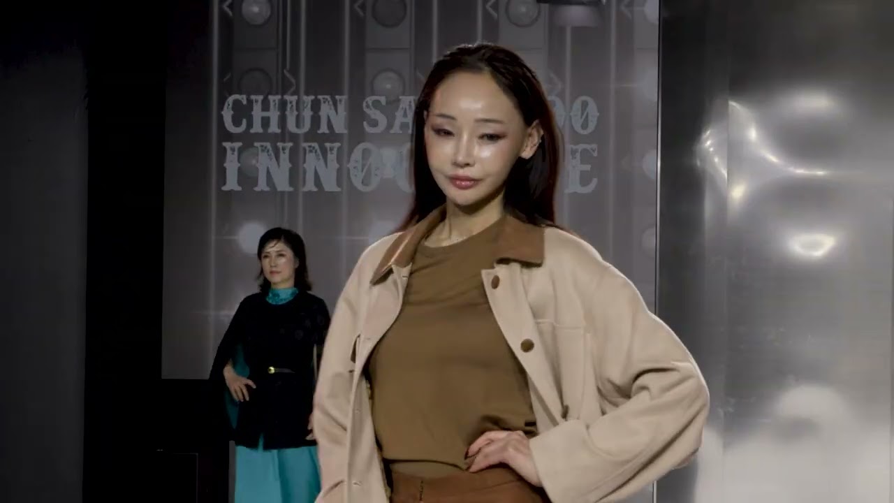 2026 천상두 이노센스 컬렉션