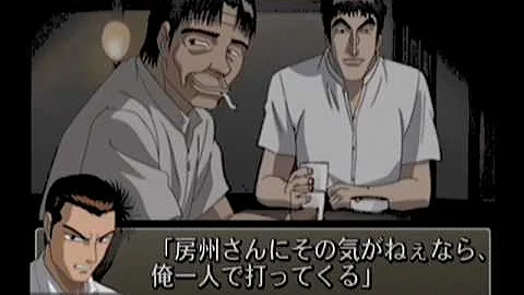 プレステ2哲也 Mp3 プレステ2哲也 Mp3