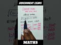 2016 RRB NTPC Previous year Maths Question / RRB previous year questions in tamil #shorts #rrb #ssc