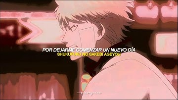 ❛Gintama OP.17 ❜ DOES — KNOW KNOW KNOW ❪ traducida ❫♡
