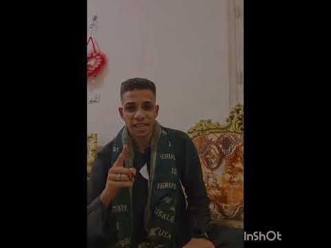 يادنيا قاسية اسمع