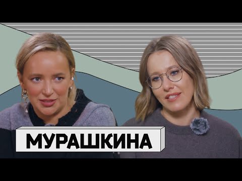 КАРИНА МУРАШКИНА: новая звезда русского юмора