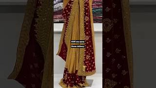 bok 🆕 9534965202 Whatsapp | jimmy choo | bandhani saree | brasso saree #saree #brassosaree