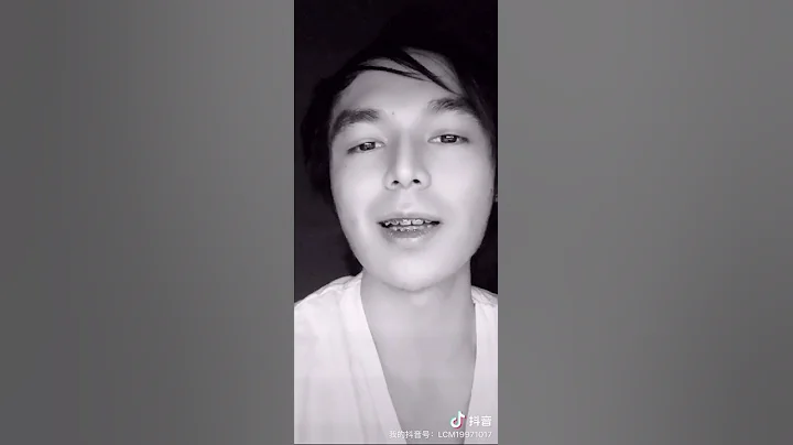 Brian Luu