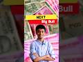 🤑 Earn 100 Cr From Stock Market | Next Big Bull