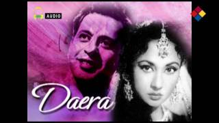 Deep Ki Sang Jalu Mai Aag Me / Daera 1953