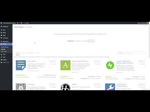 Smarty Document manager - Premium version installation