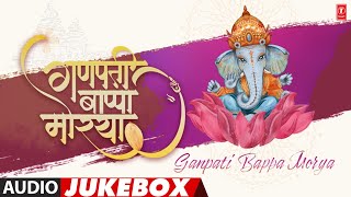 Ganpati Bappa Moryya - Full Songs (Audio) Jukebox | Bollywood Ganpati Songs