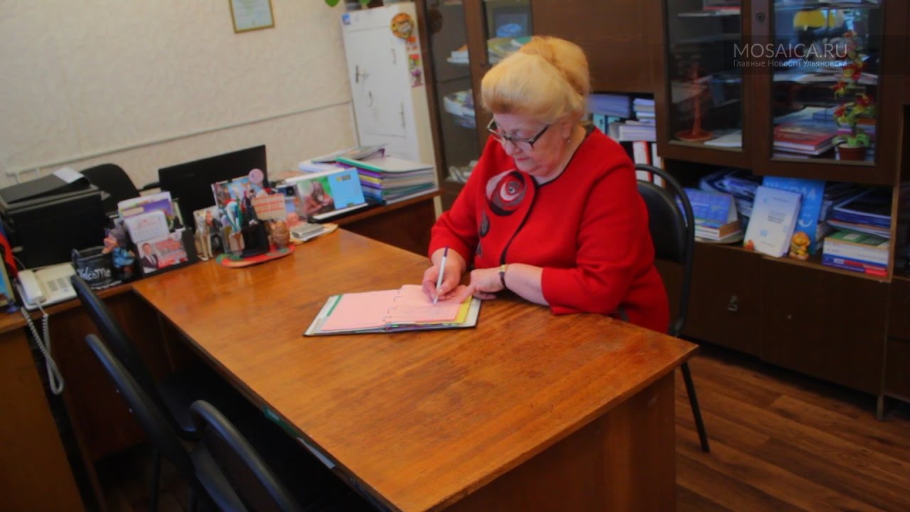 Директор школы №27 - YouTube