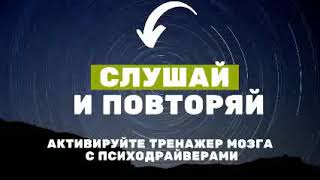 Audio trigger при плохой погоде Audio trigger при плохой погоде