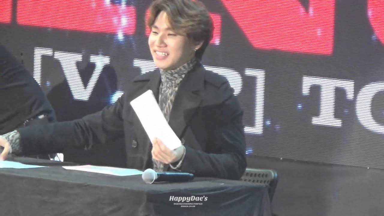 160313 Fanmeeting Shenzhen Daesung Game2