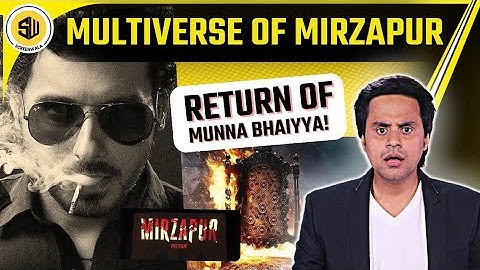 Mirzapur The Film Announcement | Pankaj Tripathi | Ali Fazal | Divyendu | Munna Bhaiyya | RJ Raunak
