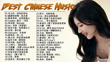 New Chinese Song 2023🔥Best #Chinese #Music Playlist🔥Mandarin Song🔥Top Chinese Songs