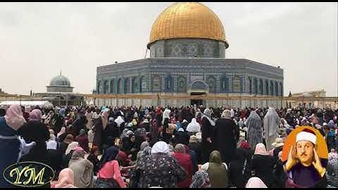 110 Surat AnNasr محمود علي البنا سورة النصر