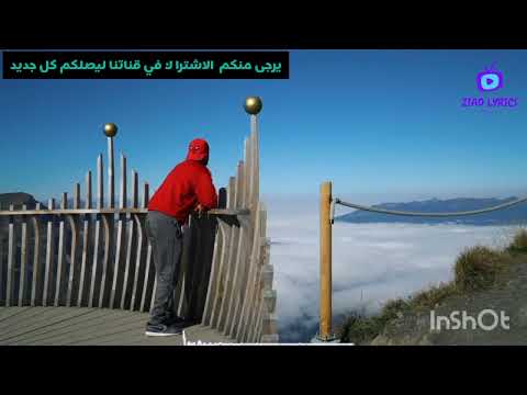 أروع أغنية قبائلية مترجمة ستسمعها في حياتك Tarek Ait Menguellet Nigh As Cover Céline Lachemot