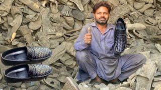 How old plastic Shoes are recycled to make new shoes|Amazing recycling process of old plastic shoes|