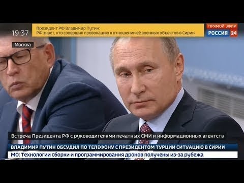 Путин: Ким Чен