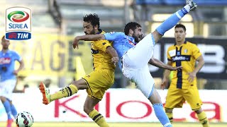 Parma - Napoli 2-2 - Highlights - Giornata 35 - Serie A TIM 2014/15