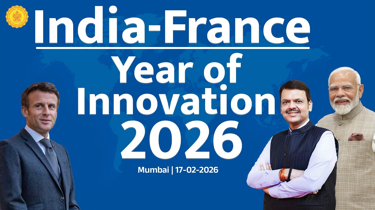 LIVE | ‘India-France Innovation 2026’ | Mumbai