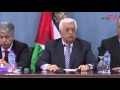 لقاء الرئيس الفلسطيني محمود عباس مع الصحفيين العرب من الداخل 