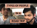 People on a road trip humourbae