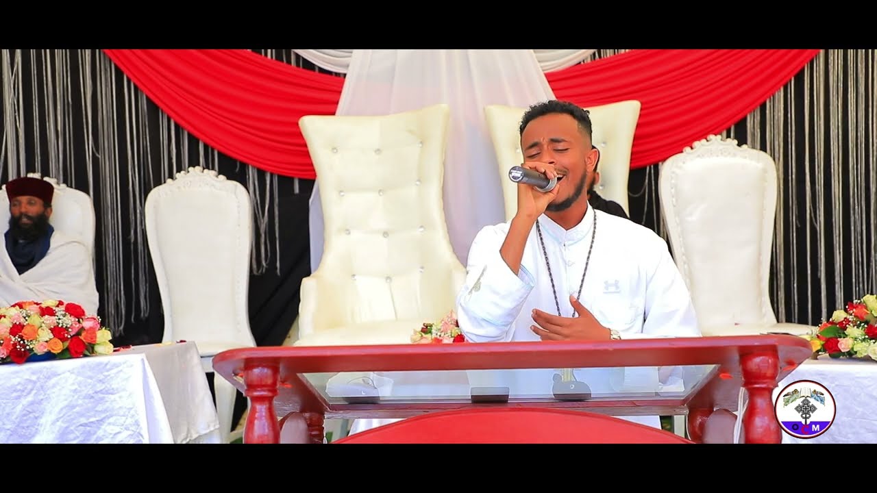 Faarfataa Hiikaa Bultii, Faaruu ayyaana hundeeffama damee Suluultaa kan bara 2016  irratti dhiyaate