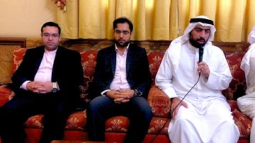 ميرزا عبدالله أبل - آيات من الذكر الحكيم