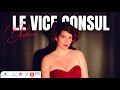 Le vice consul by margerite duras