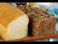 AS RECEITAS CASEIRAS DE PÃO 100% INTEGRAL E DE PÃO DE FORMA BRANCO MAIS DELICIOSOS DO MUNDO!