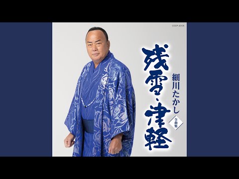 【中古】 ドンマイ、上むけ/くもん出版/川村たかし Amazon.co.jp: ドンマイ、上むけ (くもんのおもしろ文学クラブ