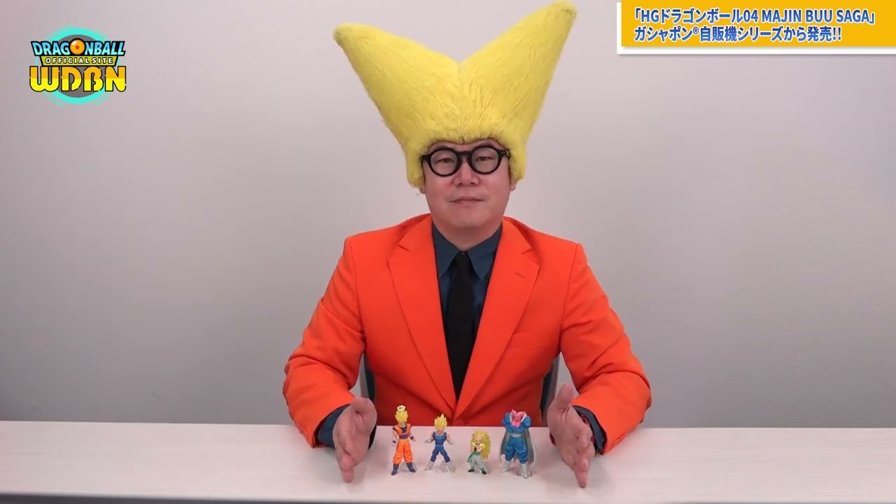 2月23日（月）】「Weekly Dragonball News」配信！]｜ 【公式